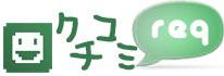 http://kk-req.jp/user/